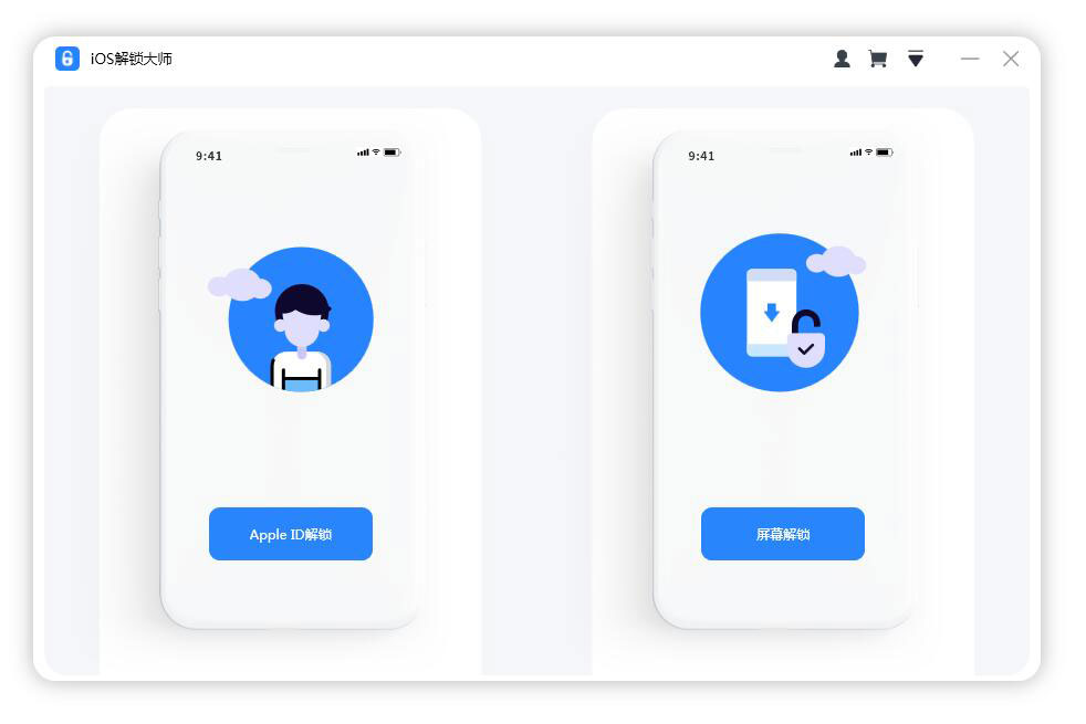 操作界面示意图