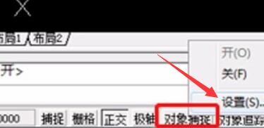 操作示意图