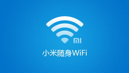 设备操作界面