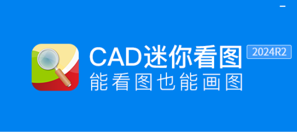 界面演示
