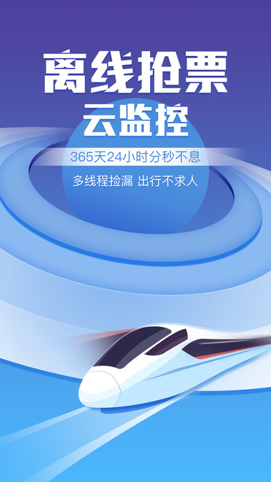 操作流程图