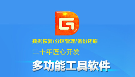 操作界面示意图