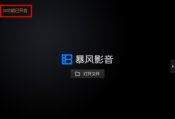 操作演示