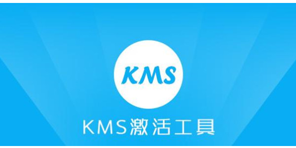 操作界面示意图
