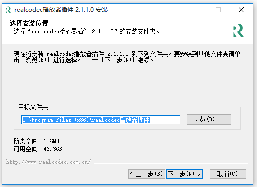 路径选择
