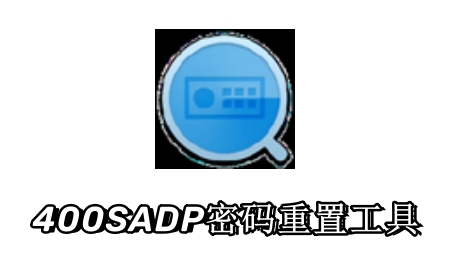 设备管理界面示意图