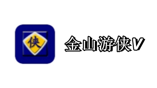 操作界面展示