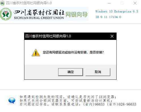 操作流程示意图