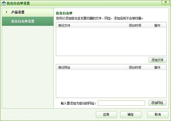 修复报告