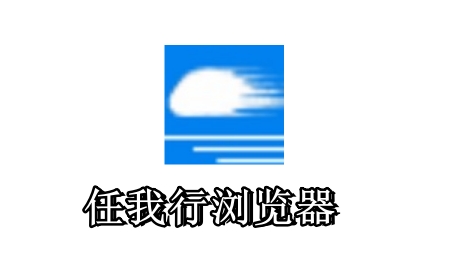 软件界面示意图