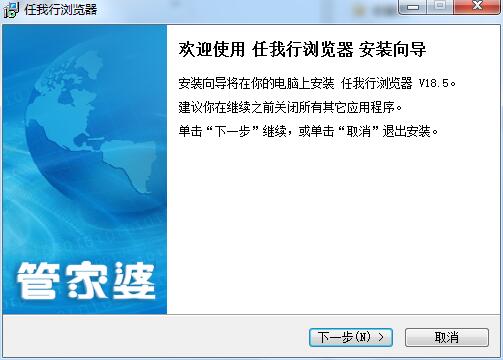 操作演示