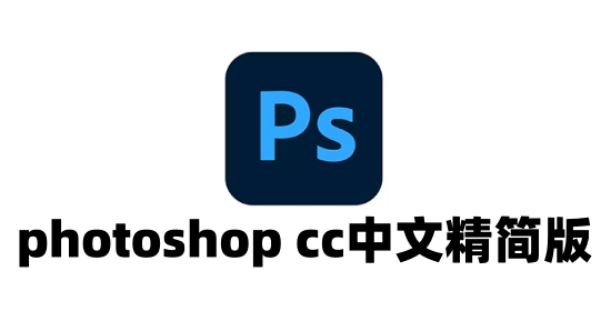 软件界面