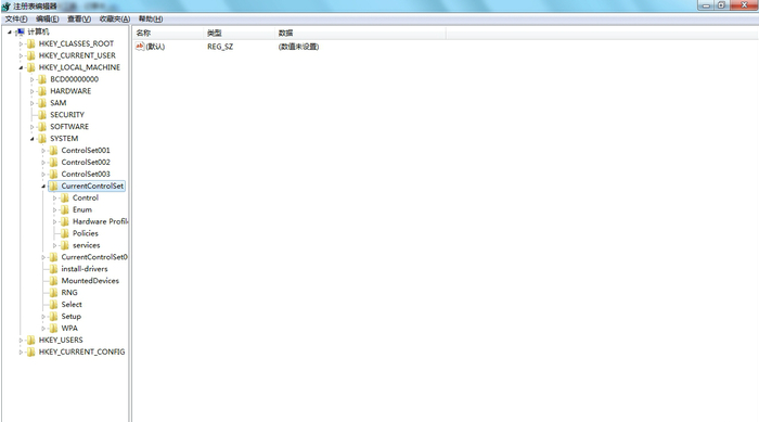 注册表修改示意图