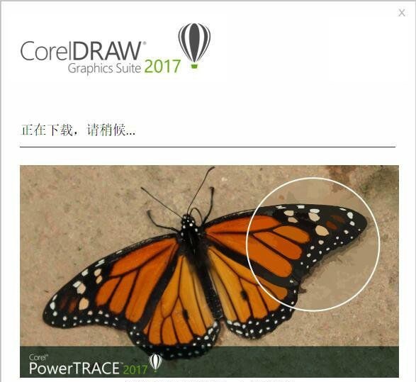 功能演示截图
