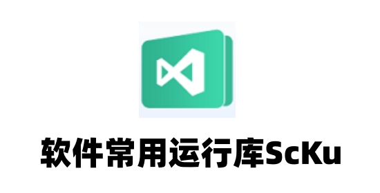 系统环境配置示意图