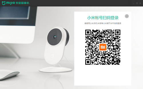功能示意图