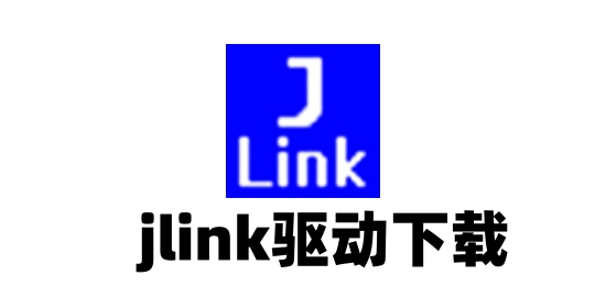 软件界面示意图