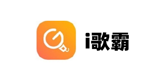 系统界面截图