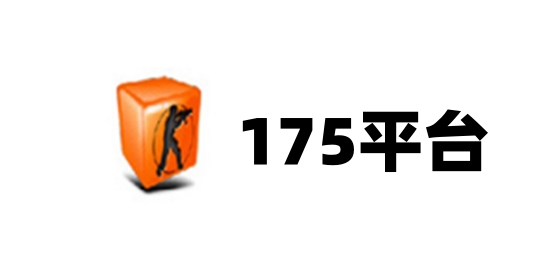 平台界面示意图