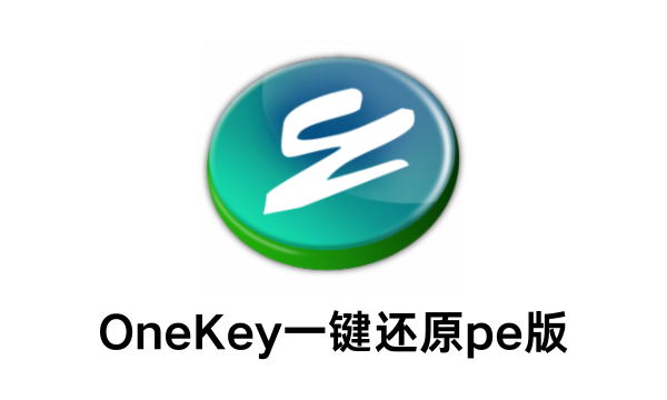 操作界面截图