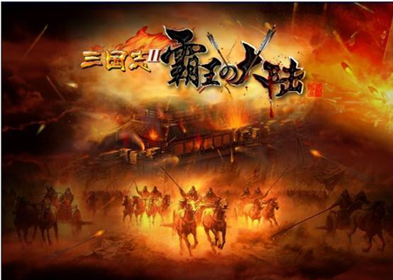 操作界面示意图