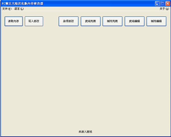 功能演示截图