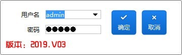登录界面示例