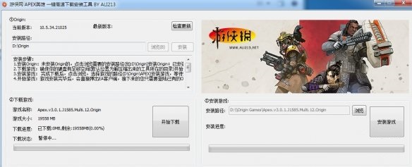 功能模块