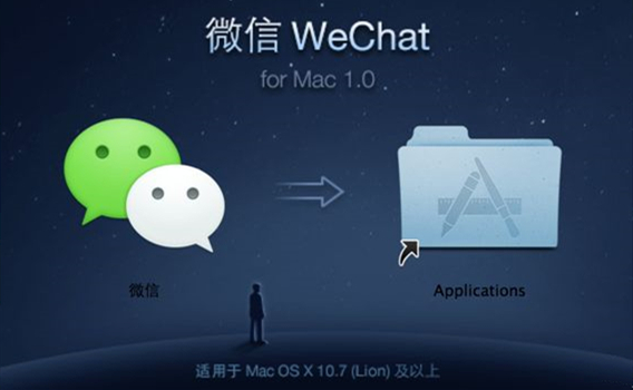 操作界面示意图