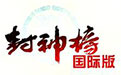 游戏主视觉图
