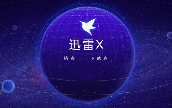 操作界面示意图