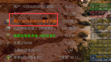 标识系统示意图