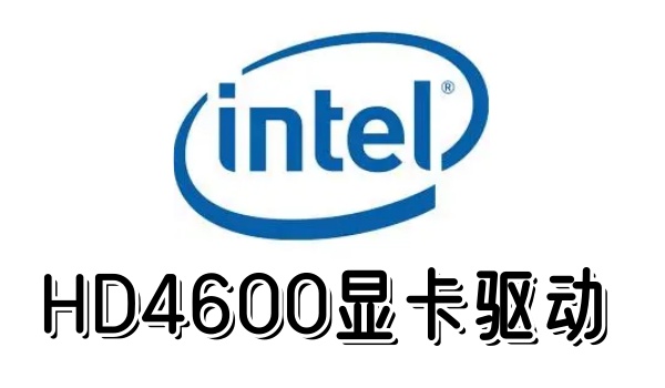 显卡工作状态示意图