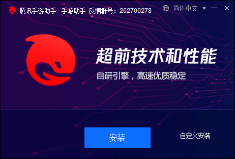 路径选择