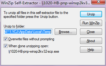 安装界面示意图