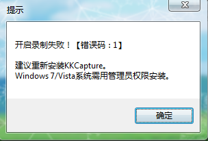 权限设置示意图