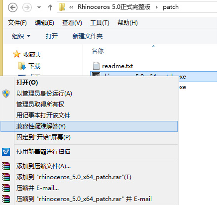 问题解决