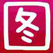 电商图片高效下载工具新版发布