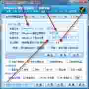 魔兽全图工具新版特性与实战应用v5.02