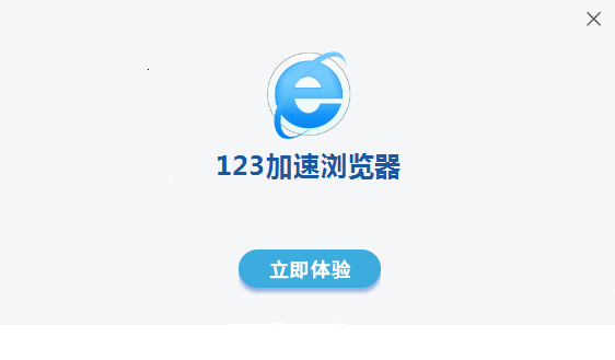 操作界面示意图
