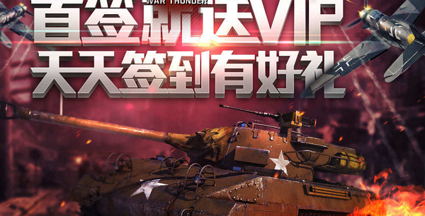 画面表现