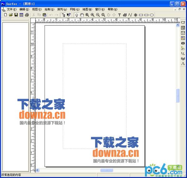 地形建模效果展示