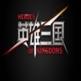 三国英雄竞技对战革新之作