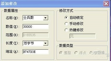 地址筛选示意图