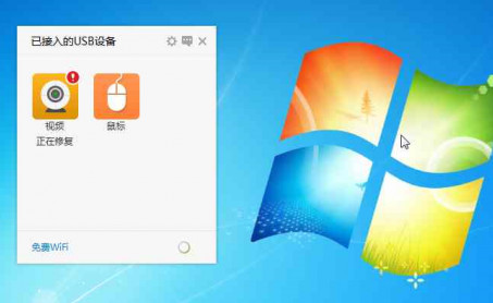 操作界面