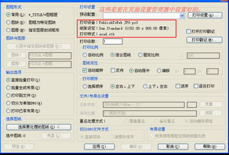 界面预览