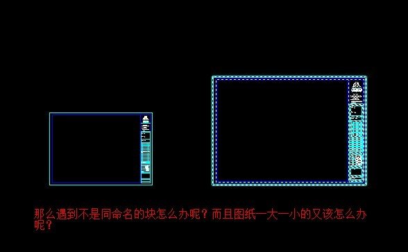 操作示例