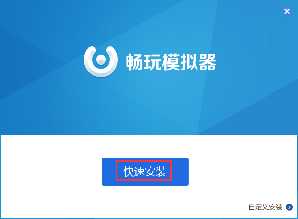 安装示意图