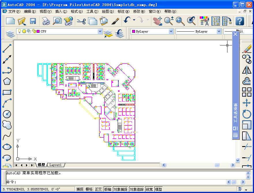 功能对比示意图