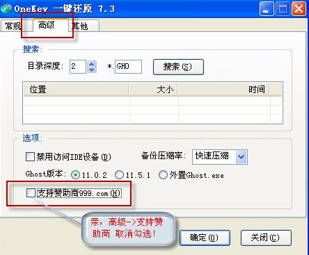 功能演示